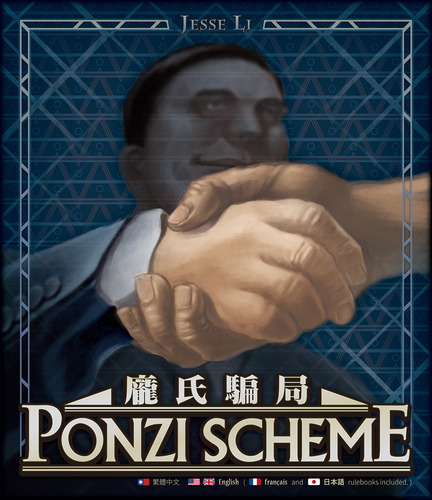 ps