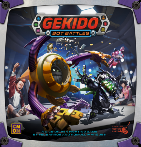 gekido1