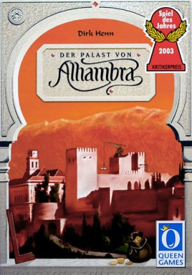 alhambra